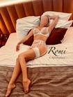 Romi