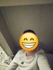 Bas
