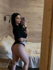 Ema