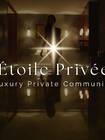 Étoile Privée