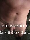 Lemasseurnu