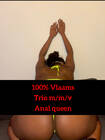 1# BLOWJOB QUEEN