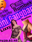 Lizzy