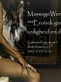 Massagewereld Antwerpen