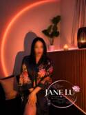 Jane Lu