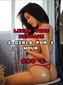 Leela Thai Massage