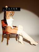 Elise highclass Oost-West Vl