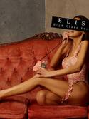 Elise highclass Oost-West Vl