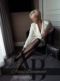 Anais Escort en Privé