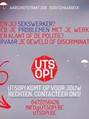 UTSOPI