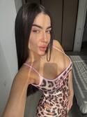 Ambra Divine