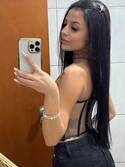 EstheR