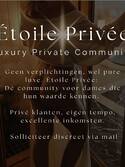 Étoile Privée