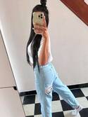 Amna