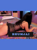 bhumjai