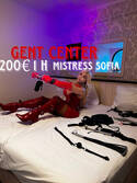SofiaTS in Gent