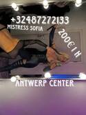 SofiaTS antwerp center