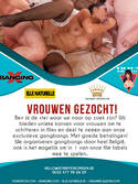 Vlaanderens Vuilste Films