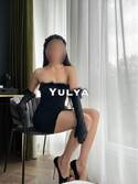 🌹Yulya Best GFE 🌹