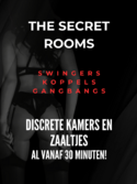The Secret Rooms