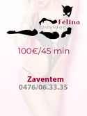 Erotich MASSAGE SALON