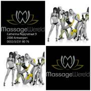 Massagewereld Antwerpen (Foto #1)