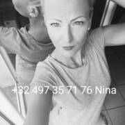 Nina (Foto #21)