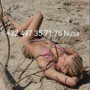 Nina (Foto #18)