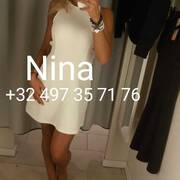 Nina (Foto #9)