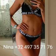 Nina (Foto #11)