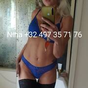 Nina