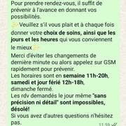 Lux Tantrika (Foto #1)