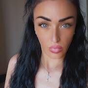 Alessia