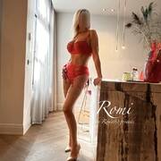 Romi by R&F