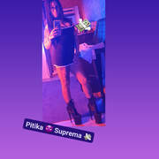 DEEA Pitika