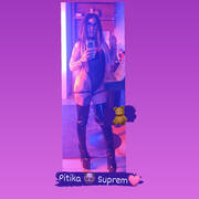 DEEA Pitika