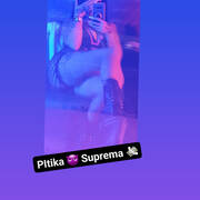 DEEA Pitika