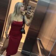 Martina Sofía
