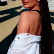 Irina