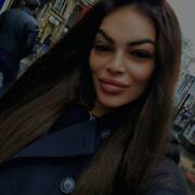 Irina
