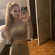 Sladyen skaya (Foto #15)