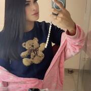 Geovana Chaud (Foto #12)