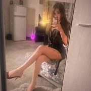 Almond xxx (Foto #8)