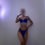 Skinny porn Girl (Foto #1)