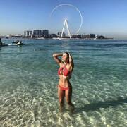 Nikol