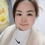 Xixi