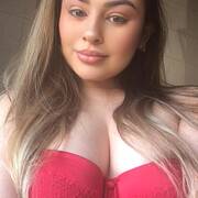 JULIANA