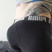 22cm met sportief lichaam