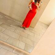 Amy