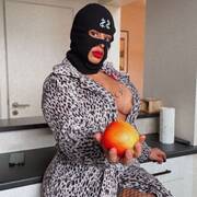 Massagem ertica (Foto #43)